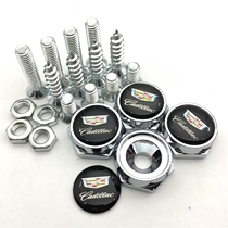 Modified Cadillac License Plate Screw License Plate Tightening Screw License Plate Frame Fastening Buckle Anti-Theft Screw With Label