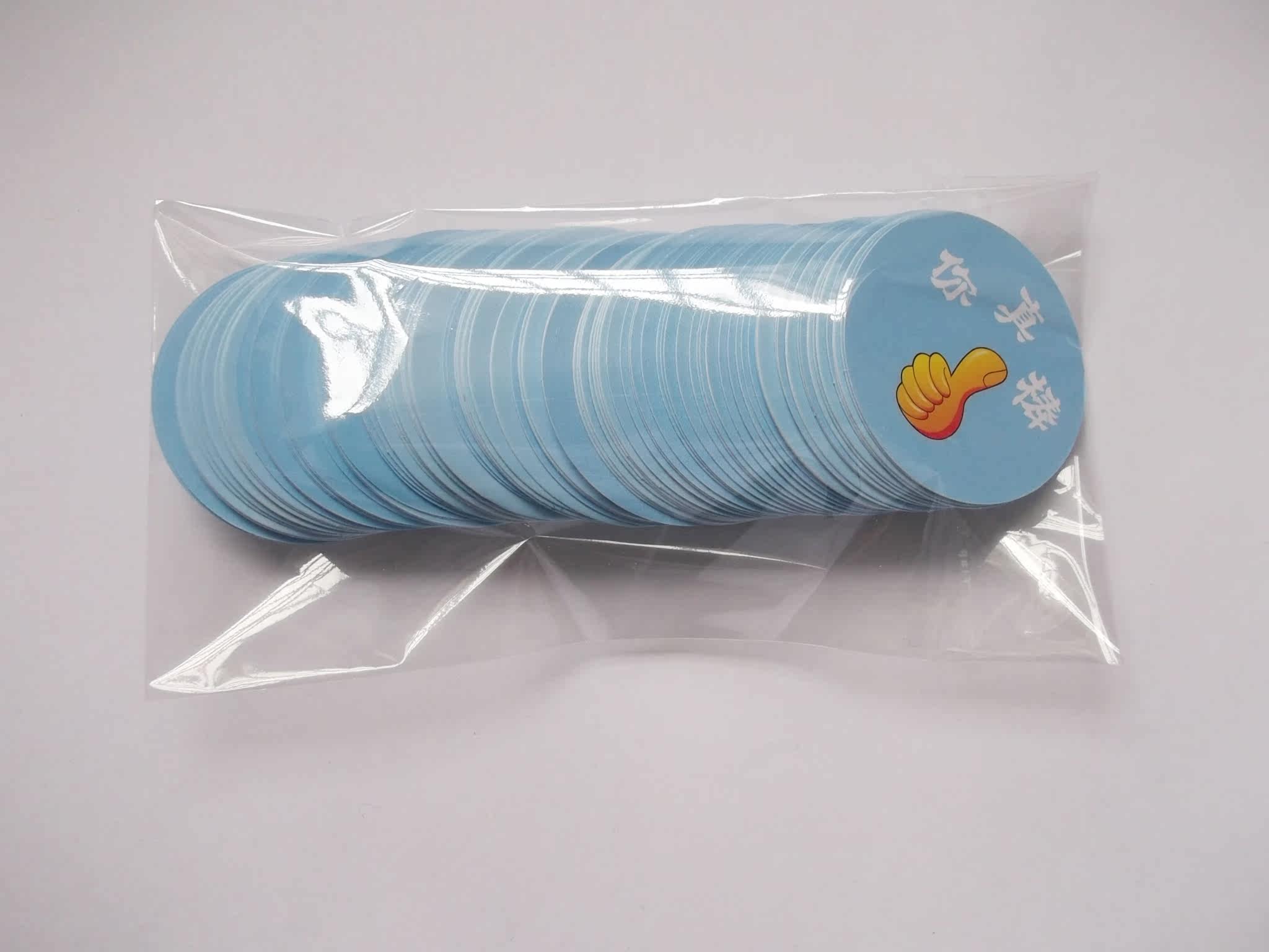 Round Rewards Paper Card Elementary School Teachers Award Items Praise Card Rewards Card Students Small Prizes Encourage Coins