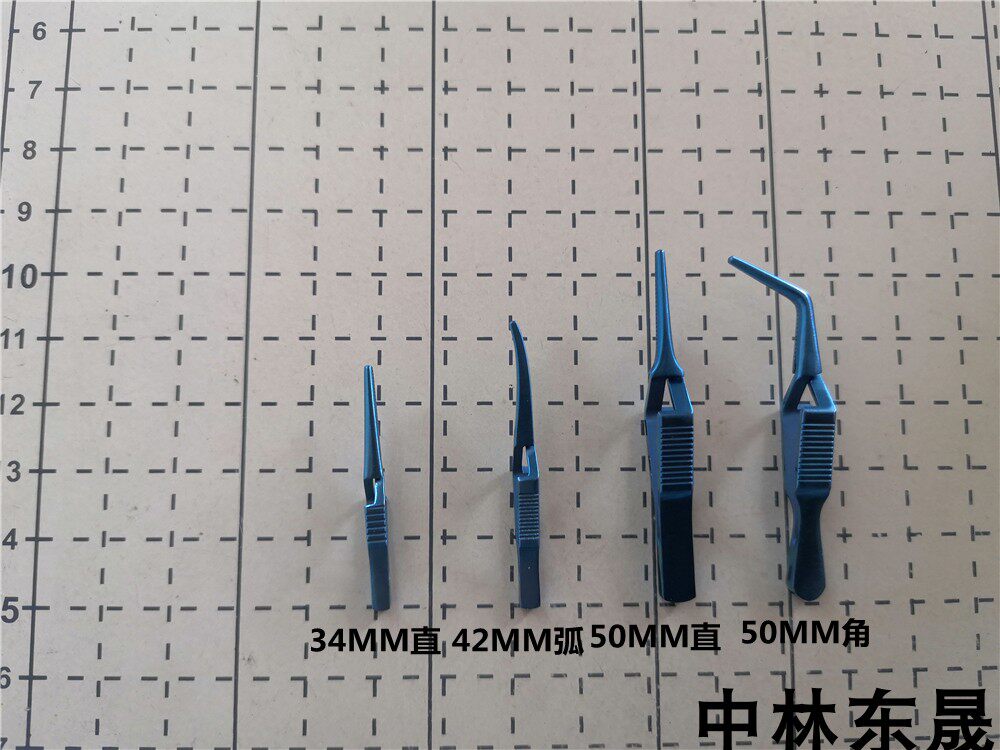 钛合金止血夹 显微血管夹 动脉夹 止血器 合拢器 临时阻断夹