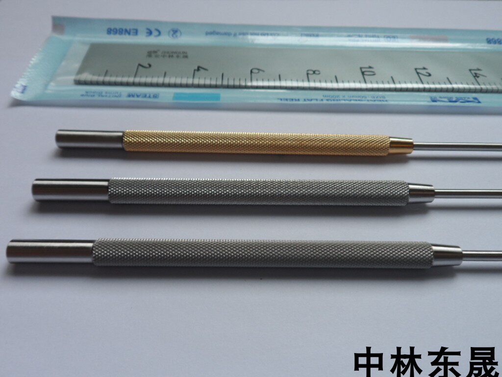 动物绝育工具 钢球头拉钩 卵巢拉钩 无损伤拉钩 子宫拉勾 绝育勾