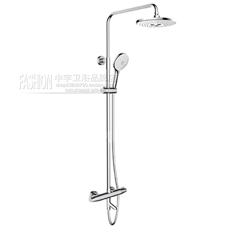 Zhongyu kitchen and bathroom JY50041 new constant temperature shower faucet shower set with makeup mirror shower column large nozzle