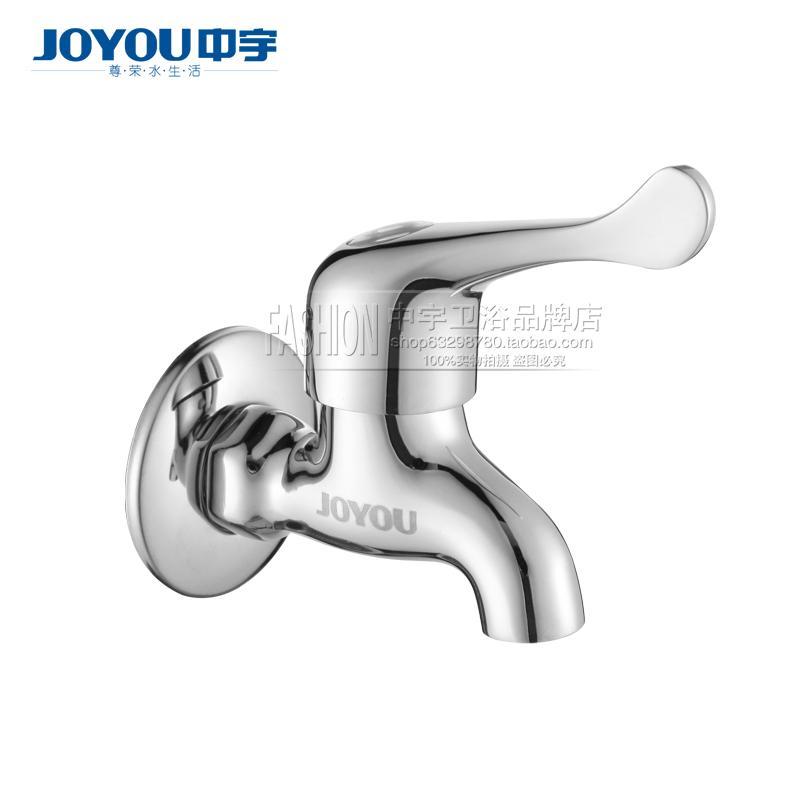 JOYOU Zhongyu Sanitary Ware All Copper Quick Open Drop Pool Sink Single Faucet Tap