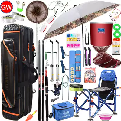 Guangwei fishing rod set hand rod fishing rod fishing gear set combination stream hand Rod novice fishing rod set set