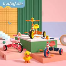 Les pedalling tricycle B duck small yellow duck child bike male and female baby pedal hand-push skaters