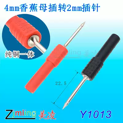 Safe banana female plug to turn 2 0 small black clip watch pen needle pure copper check with a variety of banana plug cable