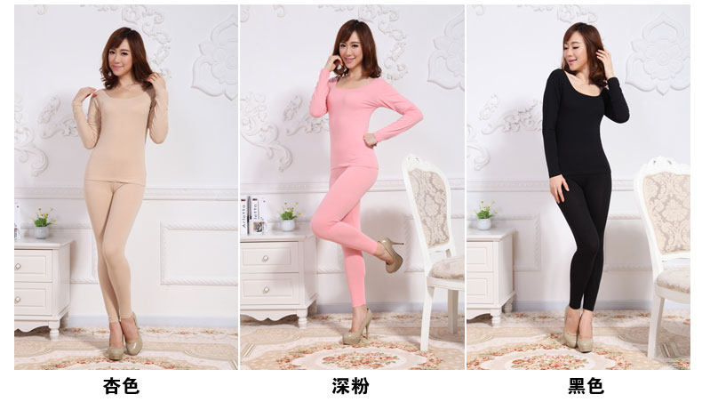 Pantalon collant en spandex - Ref 754603 Image 19