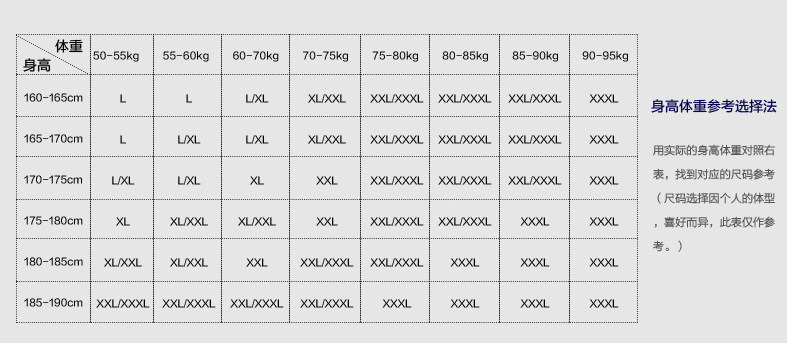 Pantalon collant ENJOY Ying Sophie 7023-2 en autre - Ref 774496 Image 11