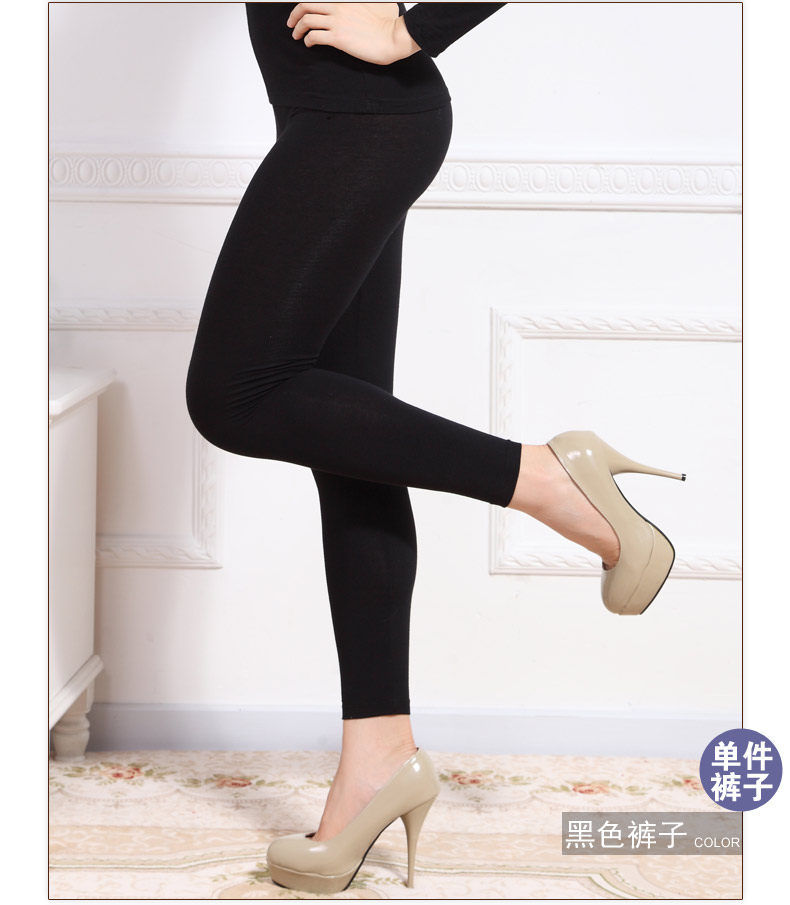 Pantalon collant jeunesse ENJOY en coton - Ref 757169 Image 18