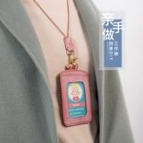 Оригинальная униформа медсестры ручной работы, бейджик, чехол для проездного и картхолдер, ремешок с гравюрой, из натуральной кожи, делается под заказ, с печатью вашего логотипа