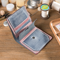 DIY material bag fog wax leather wallet Self-stitching with change bag personality contrast color support lettering