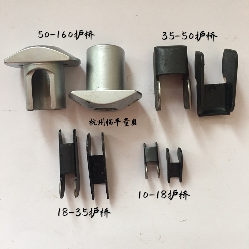 Upper self-Jiuanting inner diameter gauge 18-35-50-160 protective bridge internal diameter dial gauge positioning protection bridge Xiao Zi