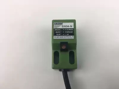 NPN Limit Switch