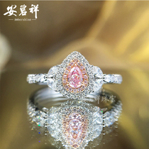 Anbixiang Natural Diamond 18K Gold Inlaid Powder Diamond Ring Colored Diamond Drop Classic Design Derry Ring Female