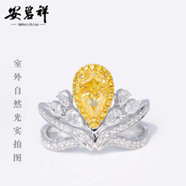 Anbixiang Natural Diamond 18K Golden Yellow Diamond GIA Water Drop Crown Ring Stone 1 01 Carat FLY vs1