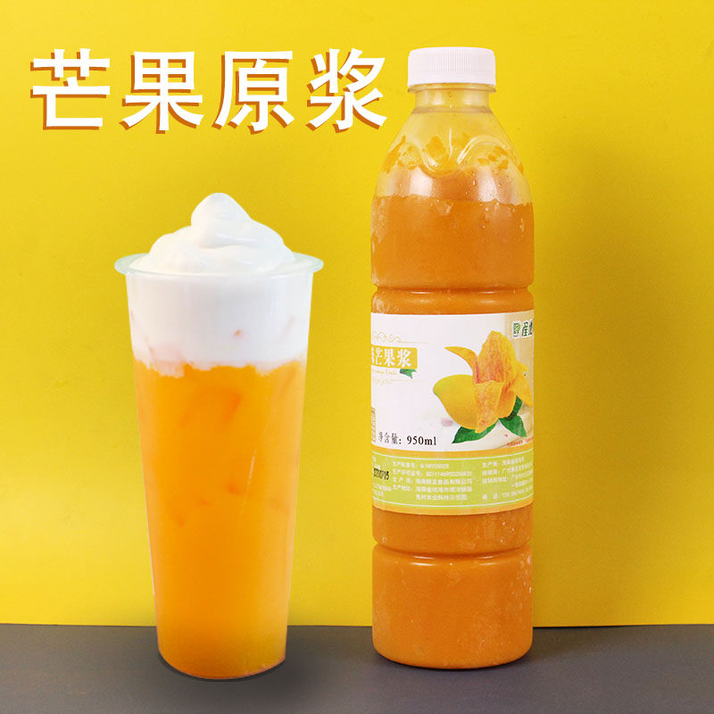 Origin Frozen Mango Juice Freshly Squeezed Mango Virgin Juice Fresh Fruit Pulp Juice Drinks Milk Tea Raw Material Preconditioning 950ml