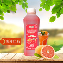 Origin frozen fresh red grapefruit sauce red grapefruit jam raw juice red grapefruit jam full cup grapefruit sauce