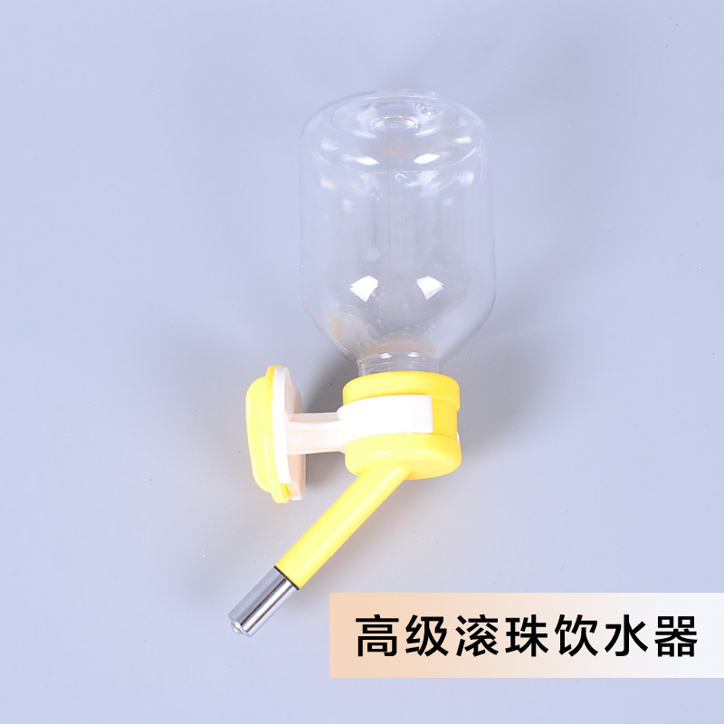 Parrot Drinker Bird Cage Drinking Sprinkler Big bird with water Drinking water dispenser Automatic water feeder water glass-Taobao