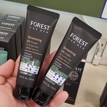  Korea Innisfree Innisfree Forest Mens concealer acne India oil control sun protection brightening bb cream