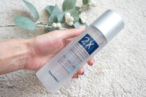 tonymoly Tony Charm Yeast fermentation deep water supplement Shuangfu essence 120ML Shenxian water refreshing type