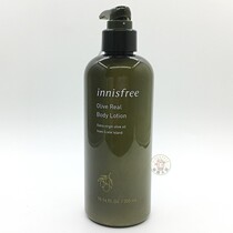  Korea INNISFREE INNISFREE Gold Olive Oil Body Milk Ultra moisturizing moisturizing skin rejuvenation