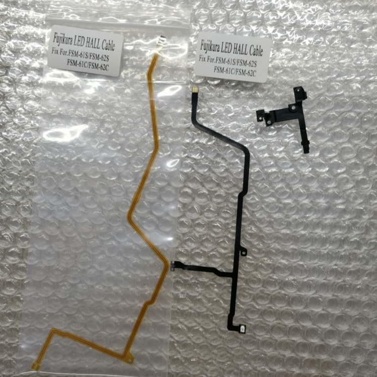 Atm-A60 Fujikura Fsm-61S 62S 61C 62C Series Fiber Optic Fusion Splicer Windproof Cover Red Light Cable Cover Atm-A60 Fujikura Fsm-61S 62S 61C 62C Series Fiber Optic Fusion Splicer Windproof Cover Red Light Cable Cover