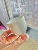 Gaoying Small Cup Song Support