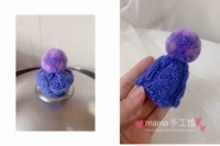 Сиреневый, диаметр 6.5мм