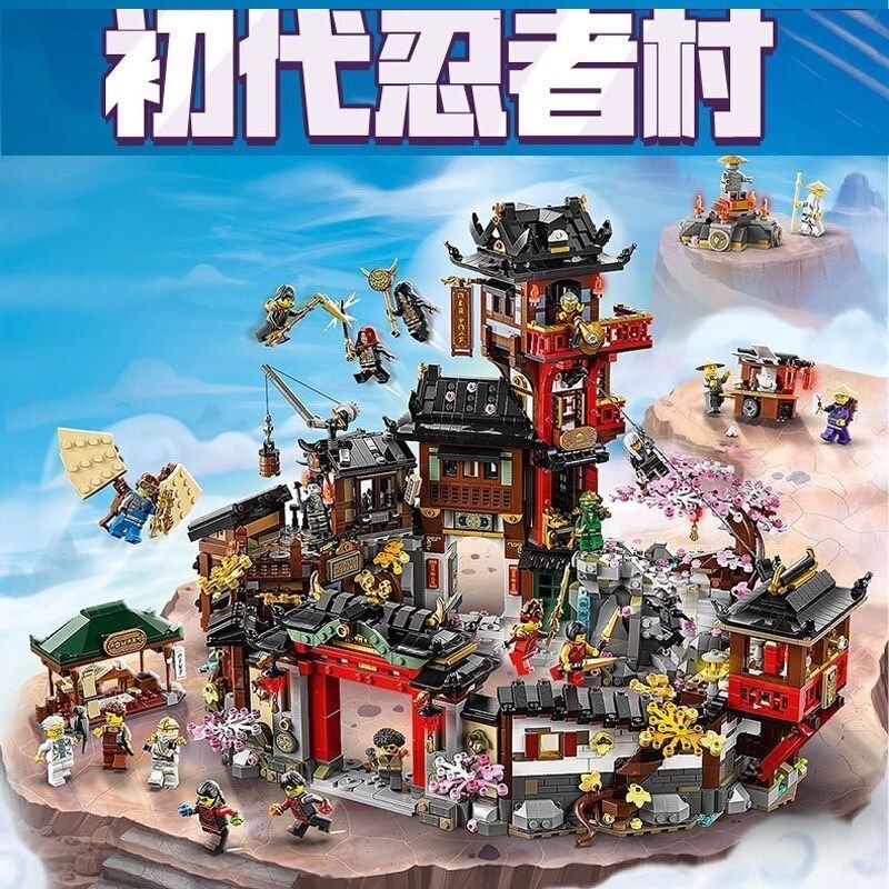 2026 New Product Ninjago First-Generation Ninja Village Old Town Market Dock Building Model Assembly Building Block Toy