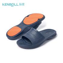 Kyole Bathroom Patented Anti-Slippers Household Indoor Shower Breaking Up Household Couple Couple (Decode Clearing)