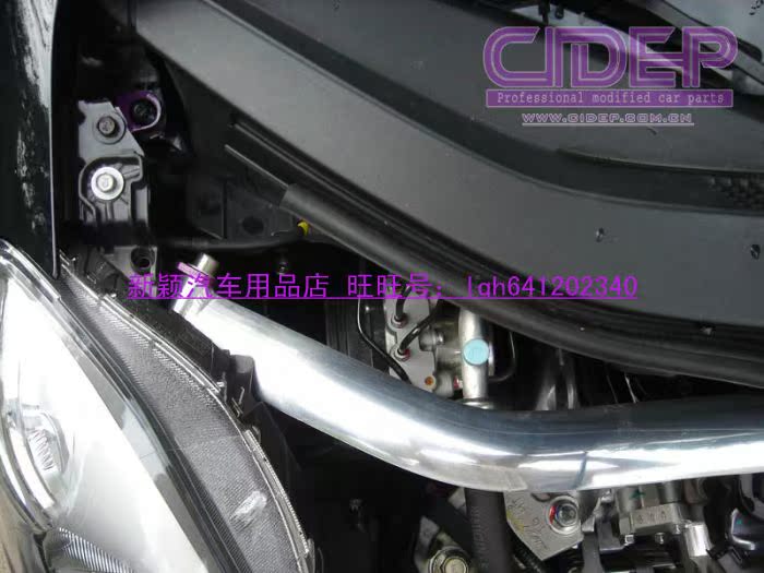 xe thăng bằng cũ CIDEP sư tử đặc biệt Honda 08 tháng 7 - 13 năm Fit thanh trụ B / thanh cân bằng gia cố cơ thể - Smart Scooter 	xe thăng bằng strider pro
