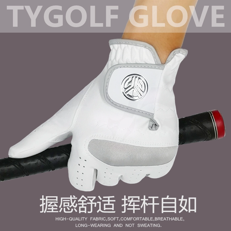 Găng tay Golf Găng tay golf nam Mùa hè Bàn tay nhập khẩu Vải sợi nhỏ Thở có thể đeo được