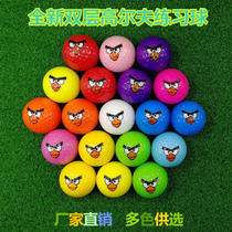  New golf color ball practice ball childrens gift toy ball color ball bird ball customizable LOGO