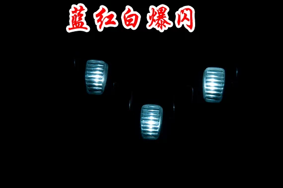 Xử lý giải phóng mặt bằng Sửa đổi xe máy mới đèn nhấp nháy màu đỏ và trắng xanh / đèn phanh sửa đổi đèn máy bay - Đèn xe máy đèn xe vision