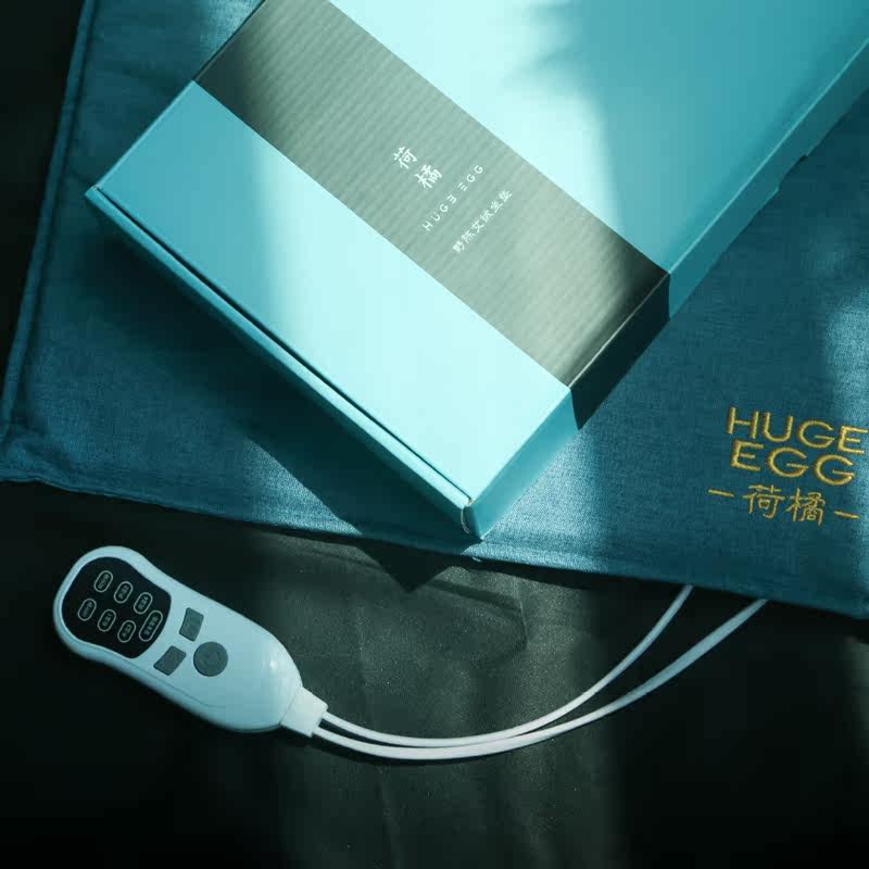 Say goodbye to the wind blowing ass cool HUGEEGG Orange wormwood wormwood velvet pad