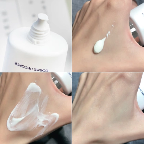 Старая версия большой сгиба Cosme Decorte/Diko Multi -Sunshine Milk Water Увлажняющая изоляция ультрафиолетового света 60G