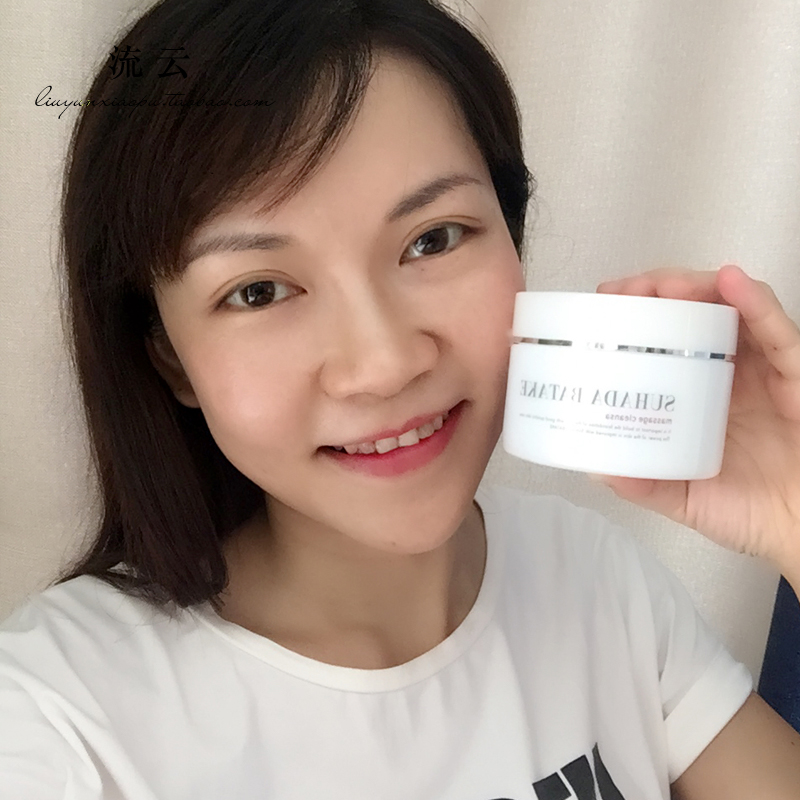 卸妆竟搓出黑头|SUHADA BATAKE/素肌畑玫瑰按摩卸妆膏卸妆乳