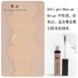 Hoa Kỳ Wet n Wild ướt và hoang dã ảnh tập trung che khuyết điểm cây bút che vết mụn trứng cá tàn nhang lỗ chân lông vô hình kem nền che khuyết điểm hàn quốc Kem che khuyết điểm