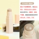 Giảm 60% Rihanna 丨 Công cụ sửa chữa ánh sáng cao của Mỹ Fenty Beauty có khả năng sửa chữa đa chức năng làm sáng dán