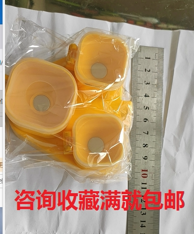 Boutique Strong Magnetic Sticky Rice Flour Box Gum Rice Box Bench State Traditional Hand Rod Rod Fishing Method Tool Lid not dropping