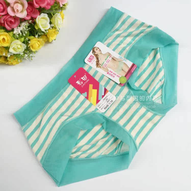 Slip en viscose - Ref 642747 Image 11