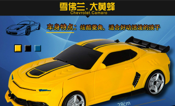 Điều khiển từ xa xe điều khiển từ xa robot biến đổi một nút bấm Transformers Bumblebee Rambo cử chỉ cậu bé đồ chơi xe đồ chơi điều khiển từ xa