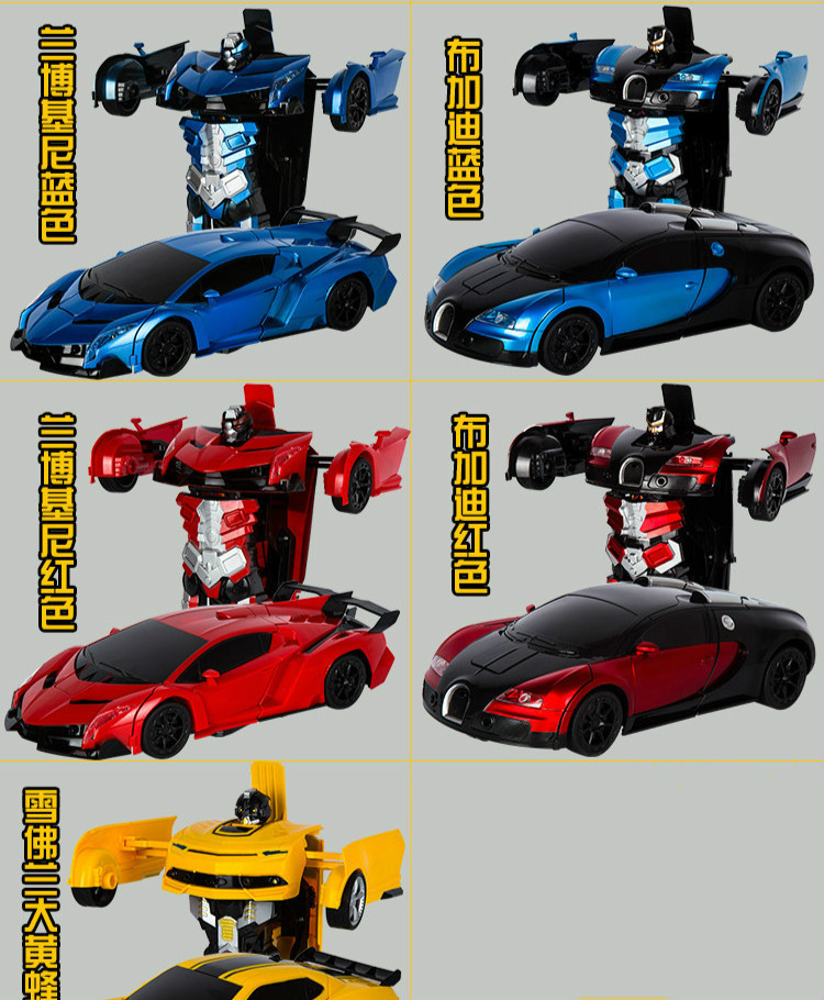 Điều khiển từ xa xe điều khiển từ xa robot biến đổi một nút bấm Transformers Bumblebee Rambo cử chỉ cậu bé đồ chơi xe đồ chơi điều khiển từ xa