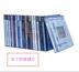đầu đĩa than hi-end	 Bản ghi Hugo chính hãng Hugo Fever Disc Lựa chọn 1-19 Bộ sưu tập Sốt đầy đủ Disc Đĩa thử 19CD - Máy hát 	mua máy nghe nhạc đĩa than Máy hát