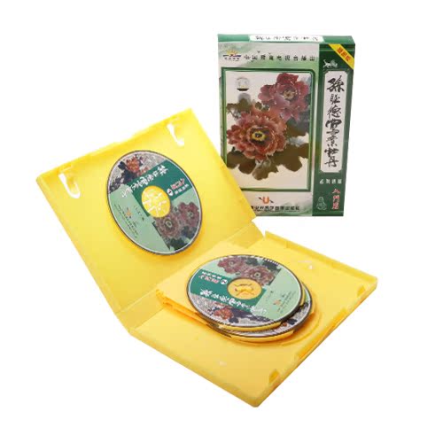 孙钰德写意牡丹系列讲座入门篇(5VCD)