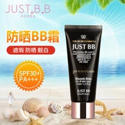 JUST BB / Jiasi skin 缇 Bi Ying Kem chống nắng dưỡng ẩm dưỡng ẩm che khuyết điểm cô lập trang điểm nude BB nhập khẩu