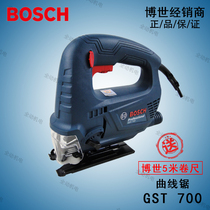 German Bosch Woodworking Tool GST 700 Throttle Curve Saw 500W Electric Saw Original