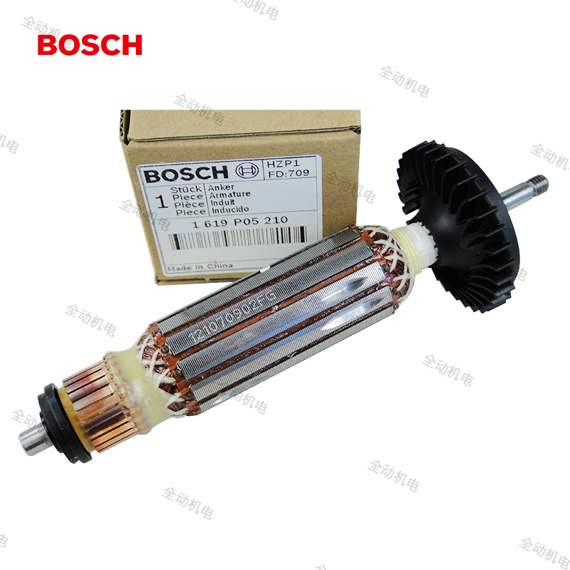 BOSCH BOSCH accessories GWS 7-100 T angle grinder rotor for 7-125 T Original
