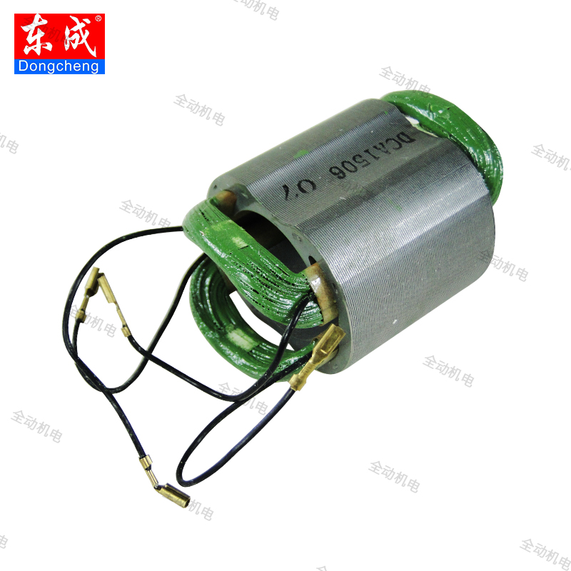 Dongcheng accessories FF-05-100B angle grinder stator suitable for FF-125A grinder original