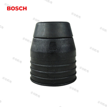 German Bosch Accessories Electric Hammer Professional Chuck applies GBH 4DFE DSC hammer drill original dress