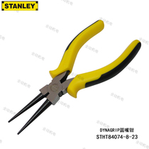  Stanley DYNAGRIP 6 inch two-color handle round mouth pliers Round mouth pliers 9mm STHT 84074-8-23